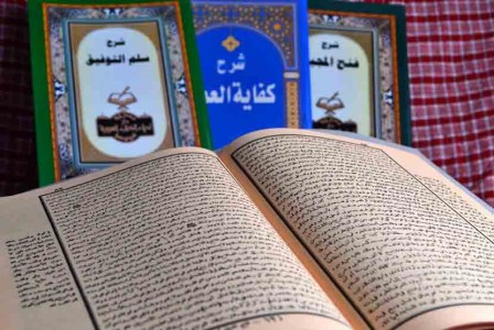 Kitab Kuning. (foto: ist/*)