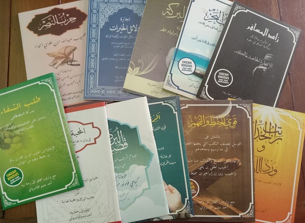 Sanad bit Tilawah dan Sanad bil Ijazah