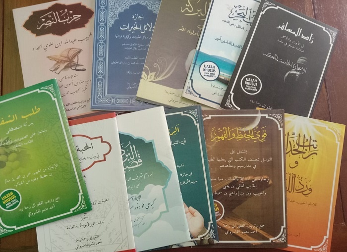 Ijazah Sanad Do'a dan Dzikir