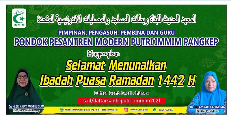 Selamat Menunaikan Ibadah Puasa Ramadan 1442 H