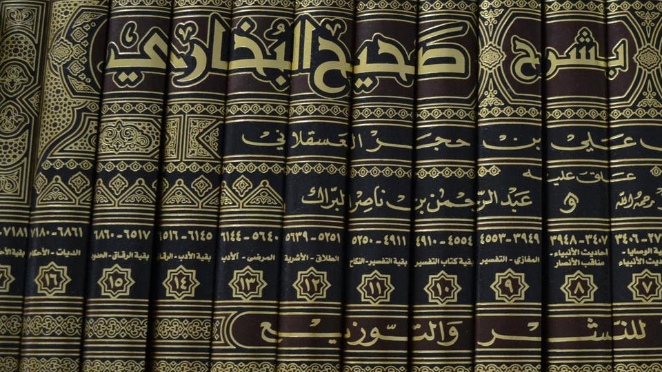 Majelis Sama' wal Ijazah Shahih Bukhari dan Syarahnya (15 Kitab) Majelis Sama' wal Ijazah Shahih Bukhari dan Syarahnya (15 Kitab)
