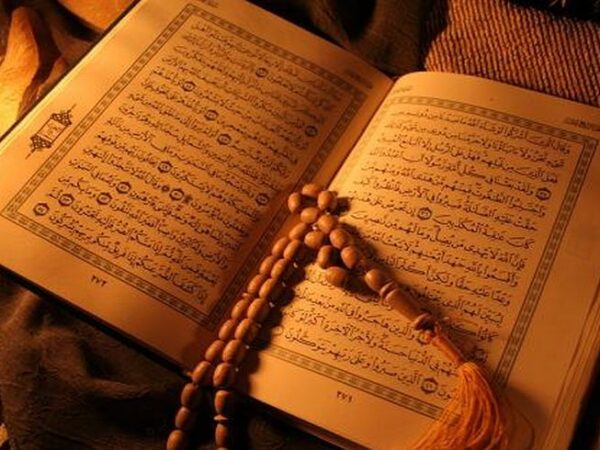 Hafidz Qur'an