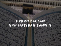 Hukum Bacaan Nun Mati