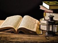 Masuknya Islam ke Nusantara menurut Sarjana-sarjana Barat