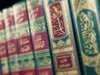 Kitab-kitab Thabaqah dan Ulama Penyusunnya
