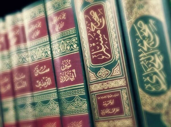 Kitab Hadits