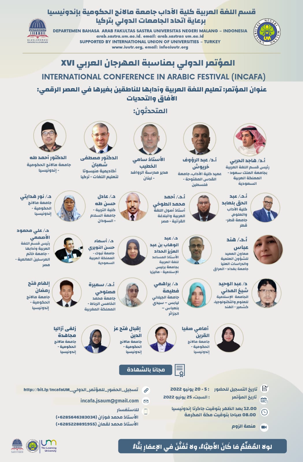 International Conference in Arabic Festival (INCAFA) 2022
