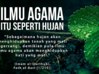 Ulasan Kitab, Download dan Ijazah Khusus Nadhom Alala Tanalul 'Ilma