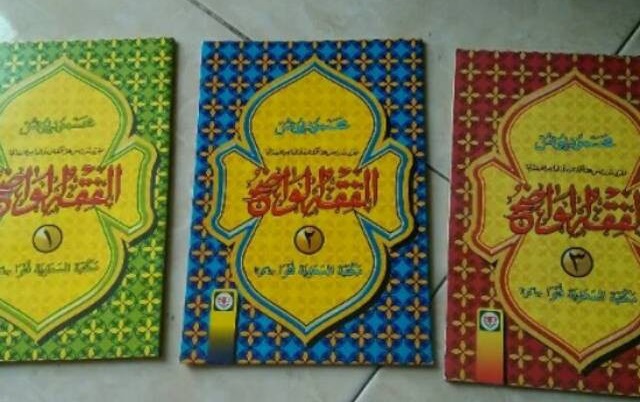 Kegiatan Dauroh dan Mengulas Kutub Ilmiyyah (4): April 2022