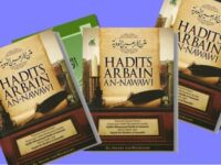 Kitab Hadits "Arbain An-Nawawiyah" dan Ijazahnya