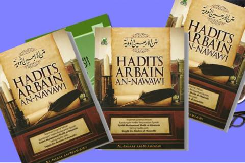 Hadits Arbain An-Nawawiyah