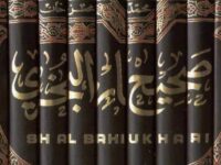 Kitab Shahih Bukhari dan Isinya