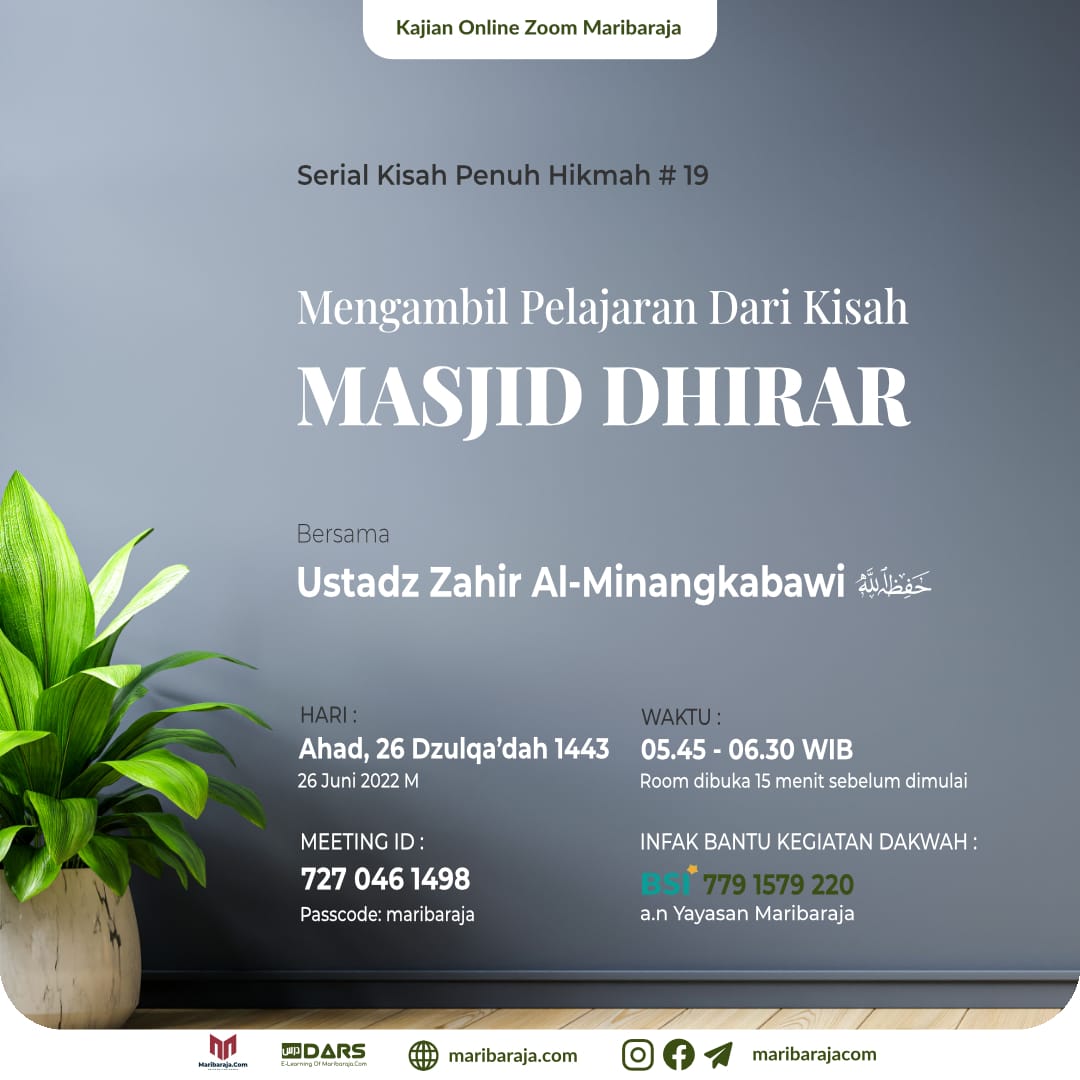 Arsip Rekaman Kajian Ahad Pagi ~ Maribaraja.com Arsip Rekaman Kajian Ahad Pagi ~ Maribaraja.com