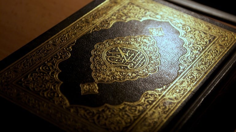 Seri Penamaan Surah-surah dalam Al-Qur'anul Karim Seri Penamaan Surah-surah dalam Al-Qur'anul Karim