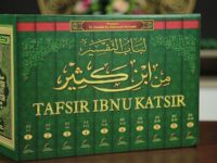 Tafsir Ibnu Katsir dan Ijazahnya