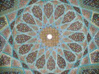 Ulasan Kitab, Download dan Ijazah Khusus Nadhom Sullamul Munauraq (Ilmu Mantiq)