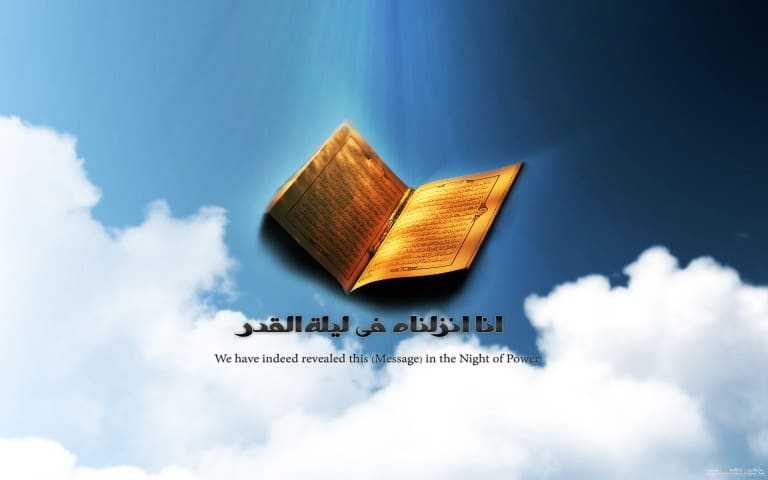 Mengakrabi Nadhom Maqsud (Kaidah Tashrif) - 1