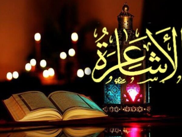 Aqidah Asy'ariyah