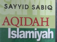 Aqidah Islamiyah: Ma'rifat kepada Allah