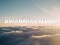 Hadits Jariyyah: Asal Usul, Syarh dan Faidahnya