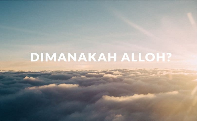 Hadits Jariyyah: Asal Usul, Syarh dan Faidahnya Hadits Jariyyah: Asal Usul, Syarh dan Faidahnya