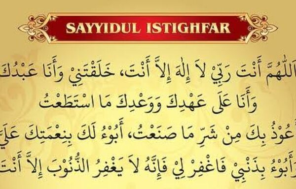 Sayyidul Istighfar