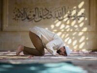 Syuruth as Shalah wa Arkanuha wa Wajibatuha