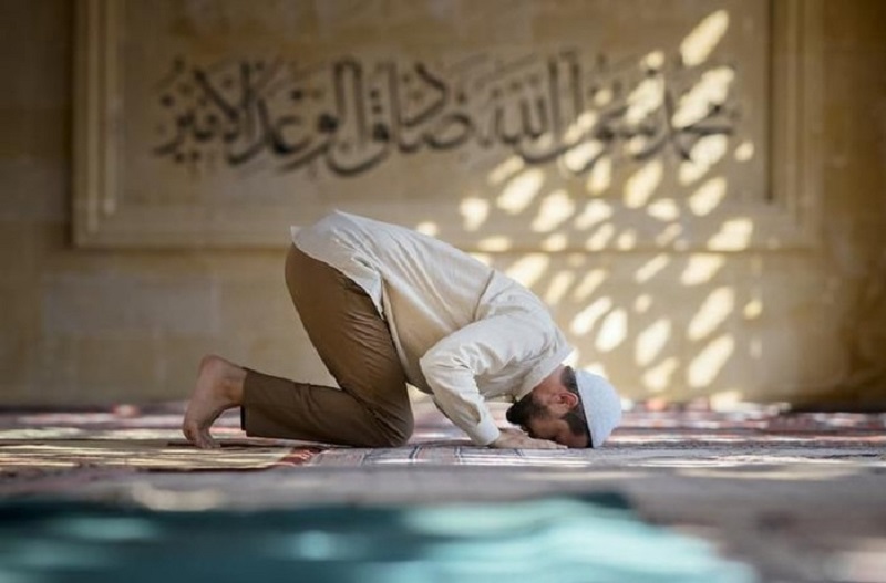 Syuruth as Shalah wa Arkanuha wa Wajibatuha