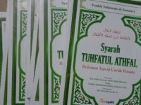 Ujian Akhir Daurah Kitab Matan Tuhfatul Athfal