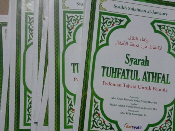 Tuhfatul Athfal