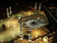 Mengenal Nabi Muhammad SAW