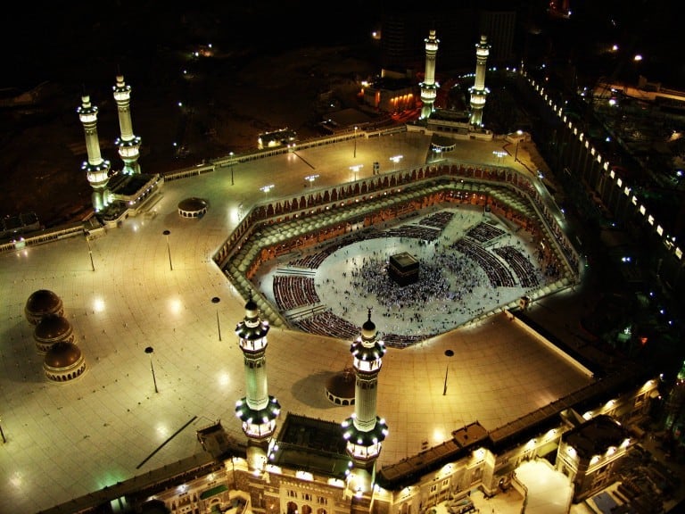 Mengenal Nabi Muhammad SAW Mengenal Nabi Muhammad SAW