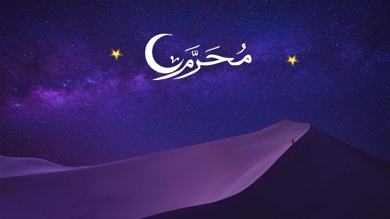 Peristiwa Besar di Bulan Muharram