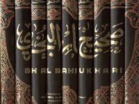 Mengenal Hadits Tsulatsiyat Kitab Shahih Bukhari
