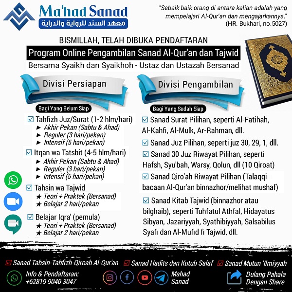 Program Sanad Al-Qur'an dan Kitab Ulama - Angkatan XII Program Sanad Al-Qur'an dan Kitab Ulama - Angkatan XII