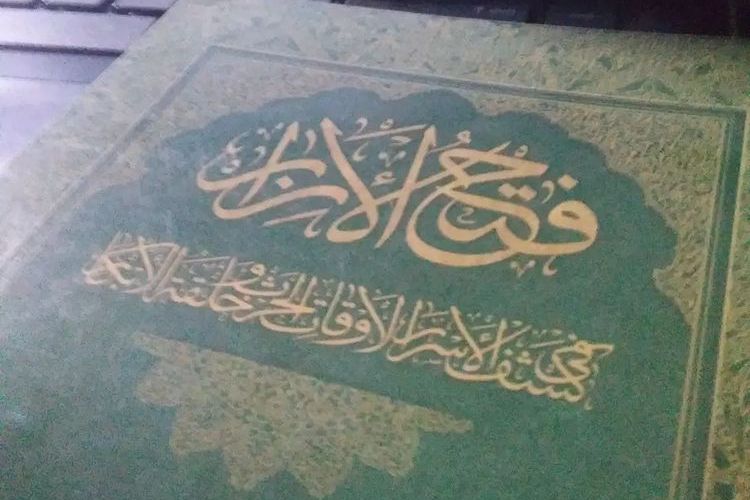 Terjemah Kitab Fathul Izar – 9: Penutup Terjemah Kitab Fathul Izar – 9: Penutup
