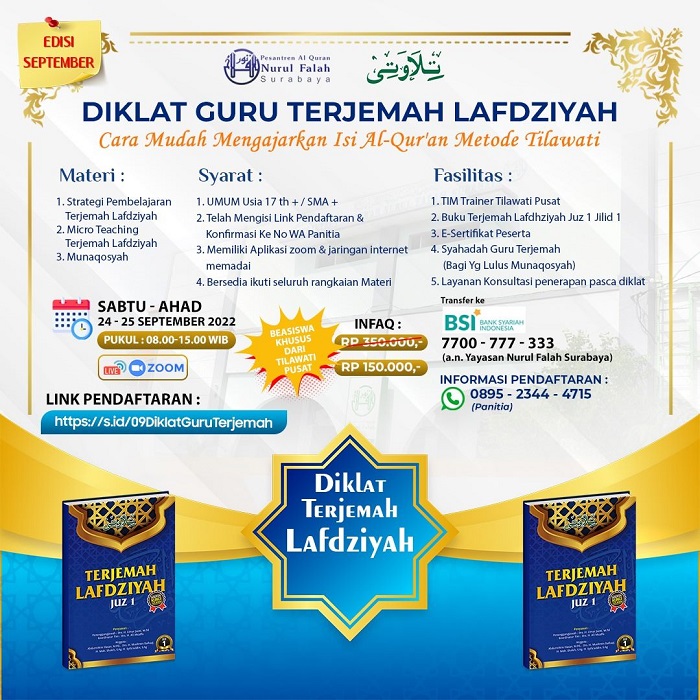 Diklat Guru Terjemah Lafdziyah Metode Tilawati