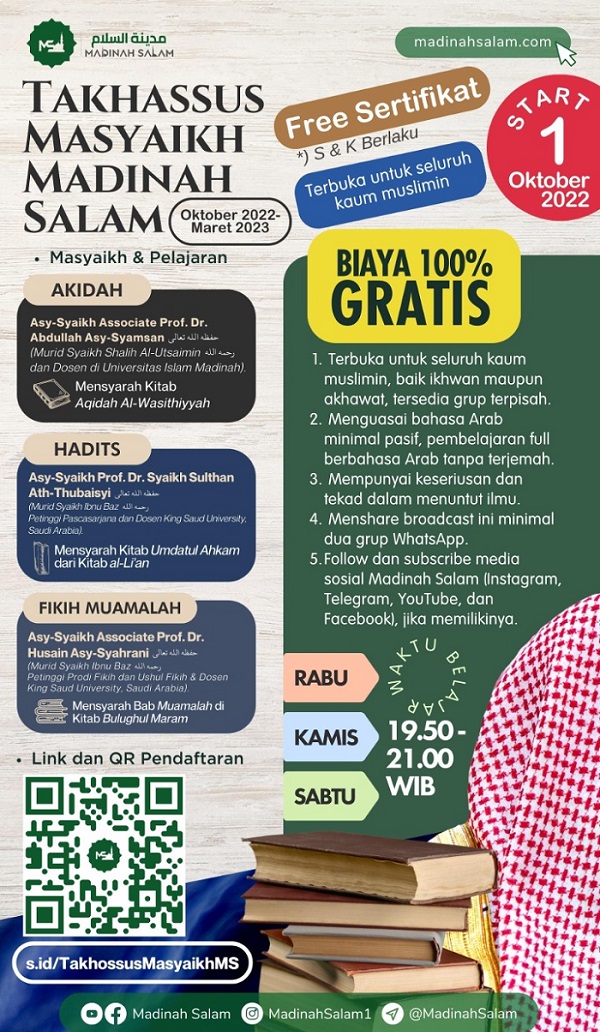 TAKHASSUS MASYAIKH MADINAH SALAM (Angkatan ke-3) TAKHASSUS MASYAIKH MADINAH SALAM (Angkatan ke-3)