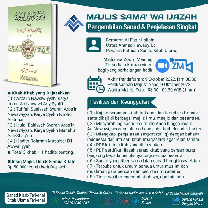Majlis Pemberian Sanad Kitab Arbain An-Nawawiyah Majlis Pemberian Sanad Kitab Arbain An-Nawawiyah