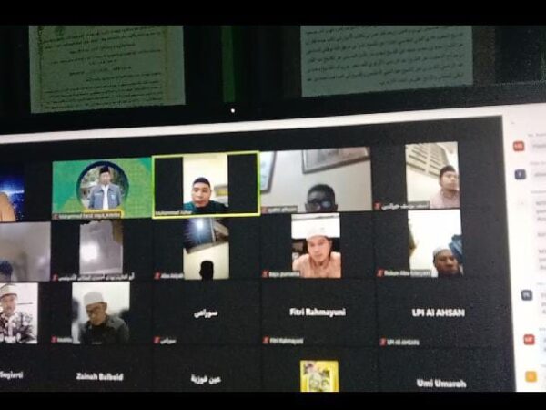Daurah Kitab Matan As-Salsabil Asy-Syaafiy. (foto: ist/*)
