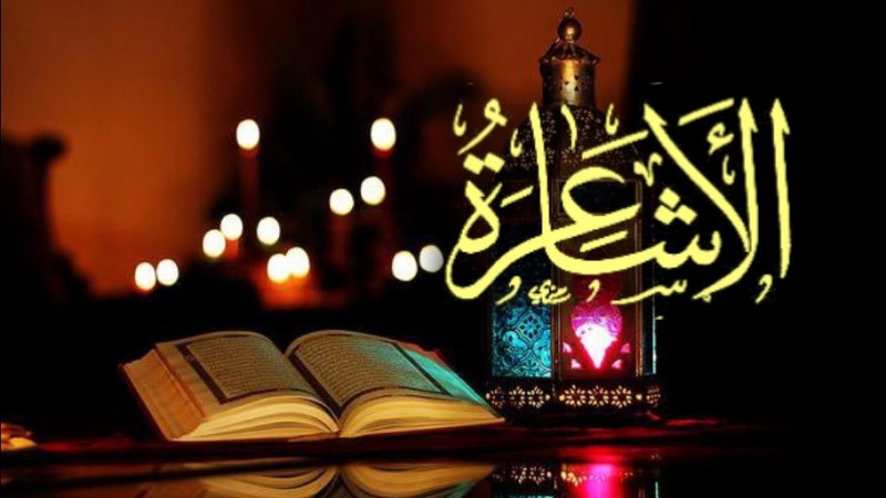 Sunnah dan Adab setelah Bangun Tidur Sunnah dan Adab setelah Bangun Tidur