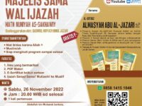 Mengikuti Majelis Sama' wa Ijazah Matn Qasidah Nuniyah As-Sakkhawiy