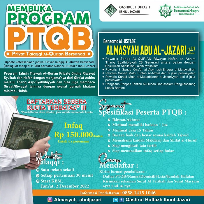 Privat Talaqqi Al-Qur'an Bersanad (PTQB) Privat Talaqqi Al-Qur'an Bersanad (PTQB)