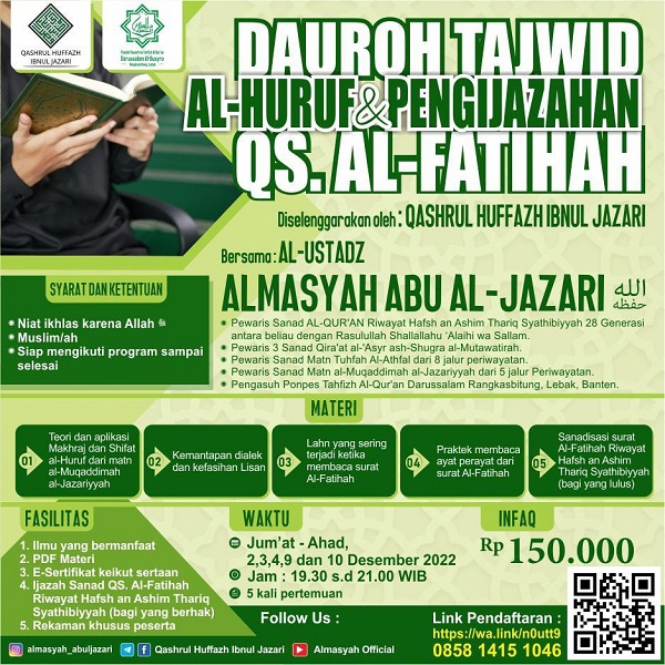 DAUROH TAJWID AL-HURUF DAN PENGIJAZAHAN QS. AL-FATIHAH DAUROH TAJWID AL-HURUF DAN PENGIJAZAHAN QS. AL-FATIHAH