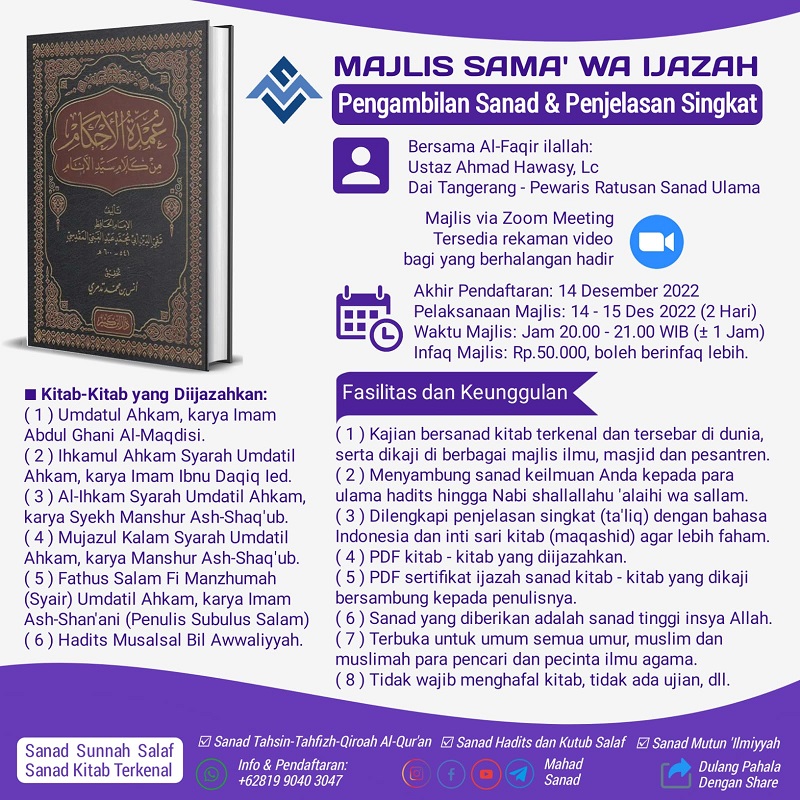 Daurah Kitab Umdatul Ahkam Daurah Kitab Umdatul Ahkam
