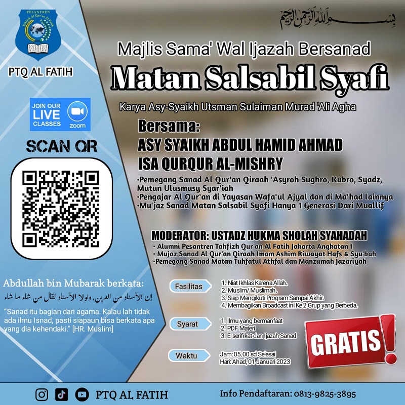 MAJELIS SAMA' WAL IJAZAH MATN SALSABIL SYAFI MAJELIS SAMA' WAL IJAZAH MATN SALSABIL SYAFI