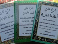 Mengejar Sanad Keilmuan Ulama dalam Majelis Sama' wa Ijazah
