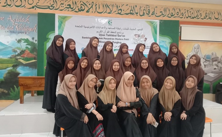 Majelis Pengambilan Sanad Kitab Mutun Tajwid #1 Majelis Pengambilan Sanad Kitab Mutun Tajwid #1
