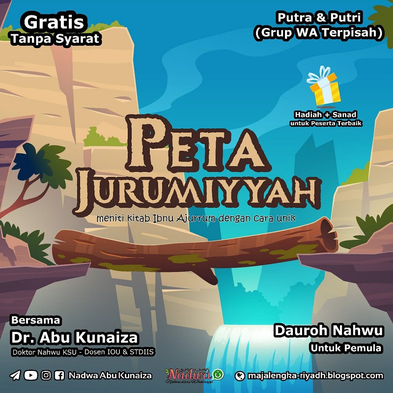 Dauroh Nahwu "Peta Jurumiyyah" Dauroh Nahwu "Peta Jurumiyyah"