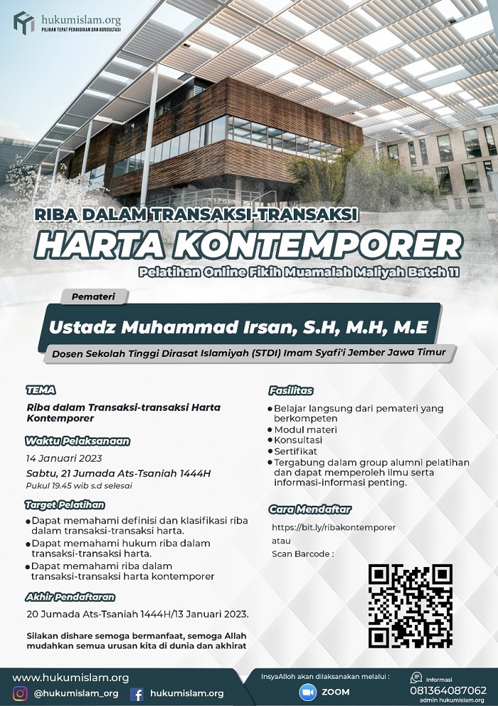 Pelatihan Online Fikih Muamalah Maliyah #11 Pelatihan Online Fikih Muamalah Maliyah #11